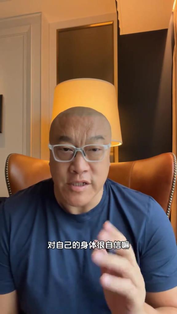 马健：东契奇对自己身体很自信只续三年，湖人正式进入东契奇时代