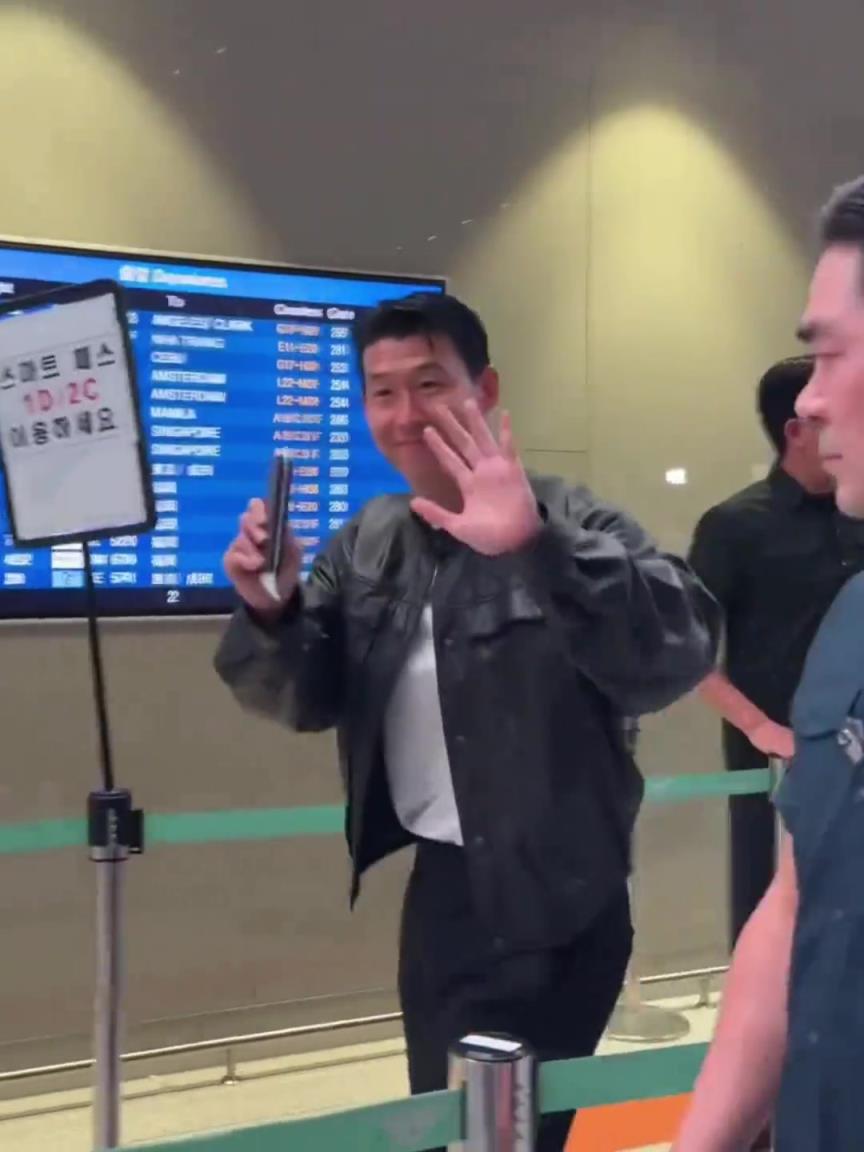 即将加盟洛杉矶FC！孙兴慜启程前往美国