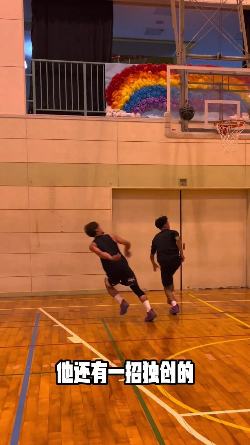 172能勉扣！日本超强街球手1v1单挑到底有多强？