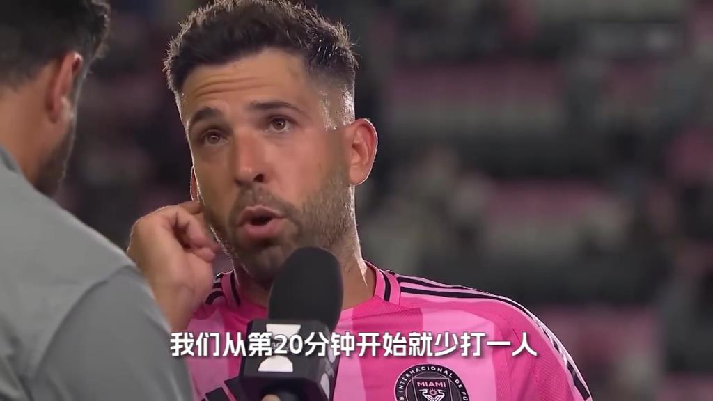 阿尔巴：很需要梅西希望他伤不重，墨西哥球队难踢还整个他们裁判