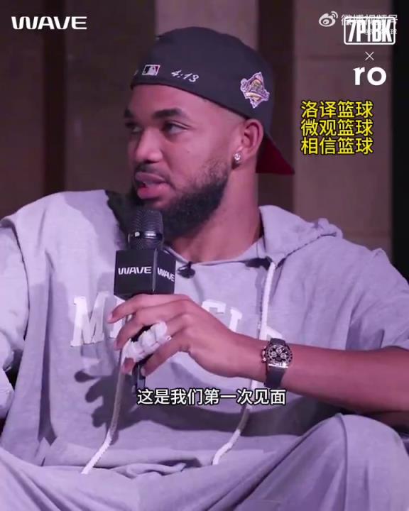 放出豪言！唐斯：我认为尼克斯下赛季绝对有机会夺冠