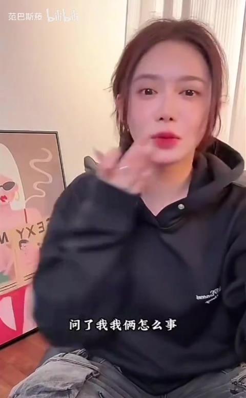 美娜此前：郭艾伦把我跟徐静雨当真了，但我跟徐静雨就见过两次！