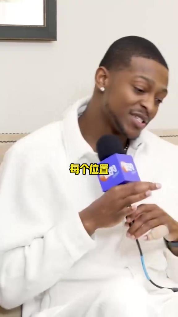 福克斯评选当下NBA各位置最快球员：自己米切尔拉文阿门锡安萨尔