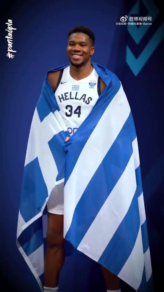 为国出战！字母哥身穿希腊球衣，披上国旗拍摄定妆照！真帅啊！