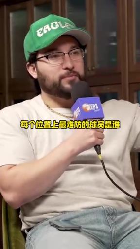 马克西选各位置最难防球员：库里华子詹姆斯KD獭兔字母大帝约基奇