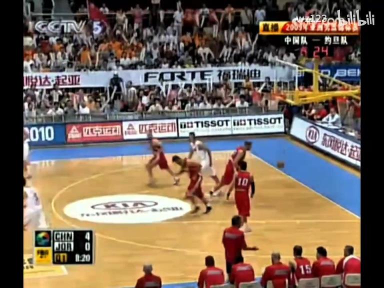 大心脏关键球！王治郅09年男篮亚锦赛对阵约旦23分7板集锦！