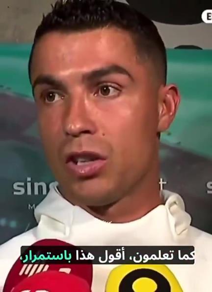 C罗：我认为菲利克斯去沙特比在葡萄牙踢球更好，这里的竞争激烈