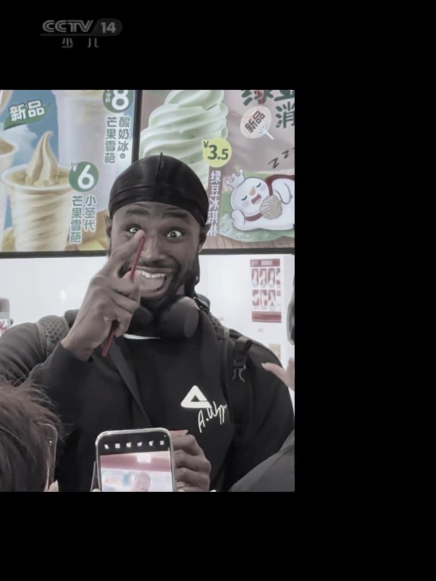 哈哈哈哈哈，嘴哥依旧搞笑...