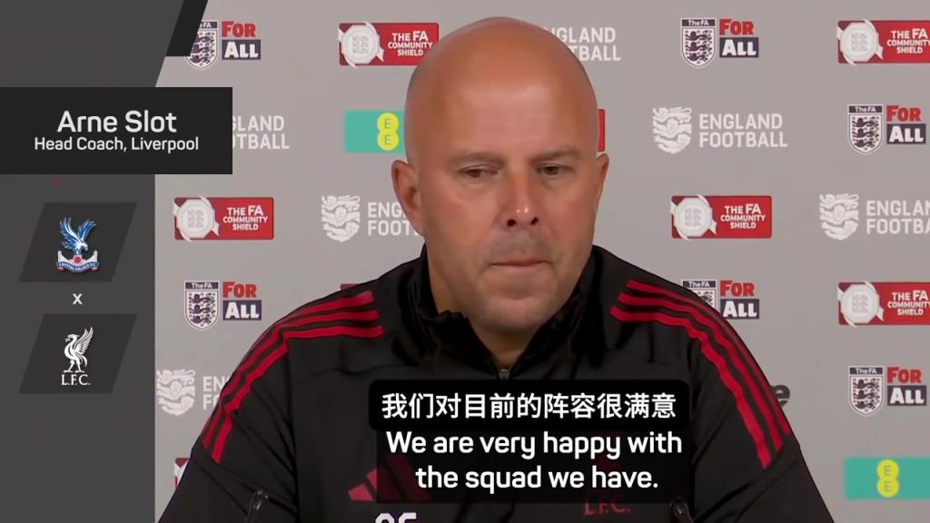 斯洛特承认努涅斯将离队：目前来看他确实要走了，可能还需等几天