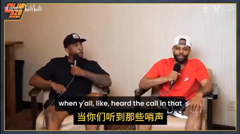 毕比谈02年西决：联盟为了帮湖人让多纳吉吹黑哨，本不应该有G7！