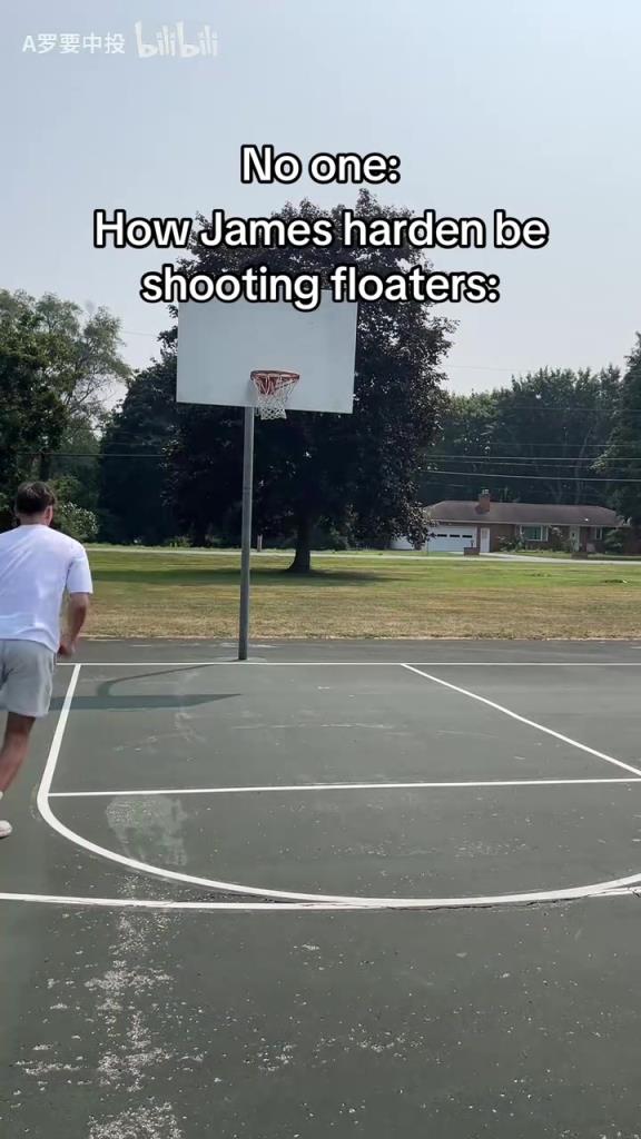 外网网红恶搞：哈登是怎么抛投的？