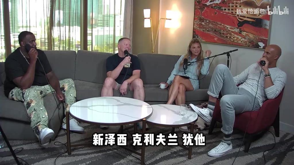 犹他晚上九点就全关门了？NBA球员最不想去的城市是哪里？