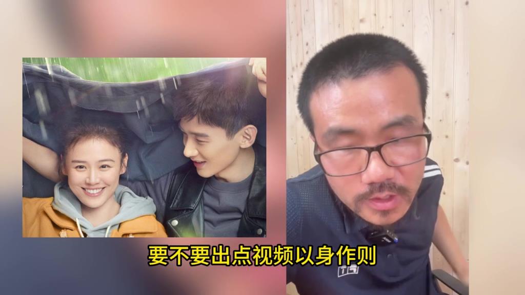 徐静雨： 年龄越大越知道，婚姻的本质是建立在物质的基础之上！