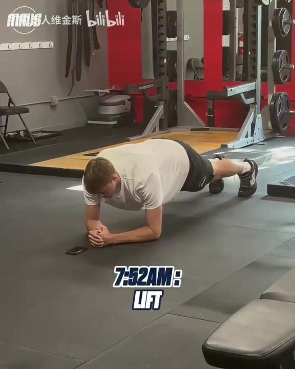 这大骨架看着太舒服了！状元弗拉格一天的训练！