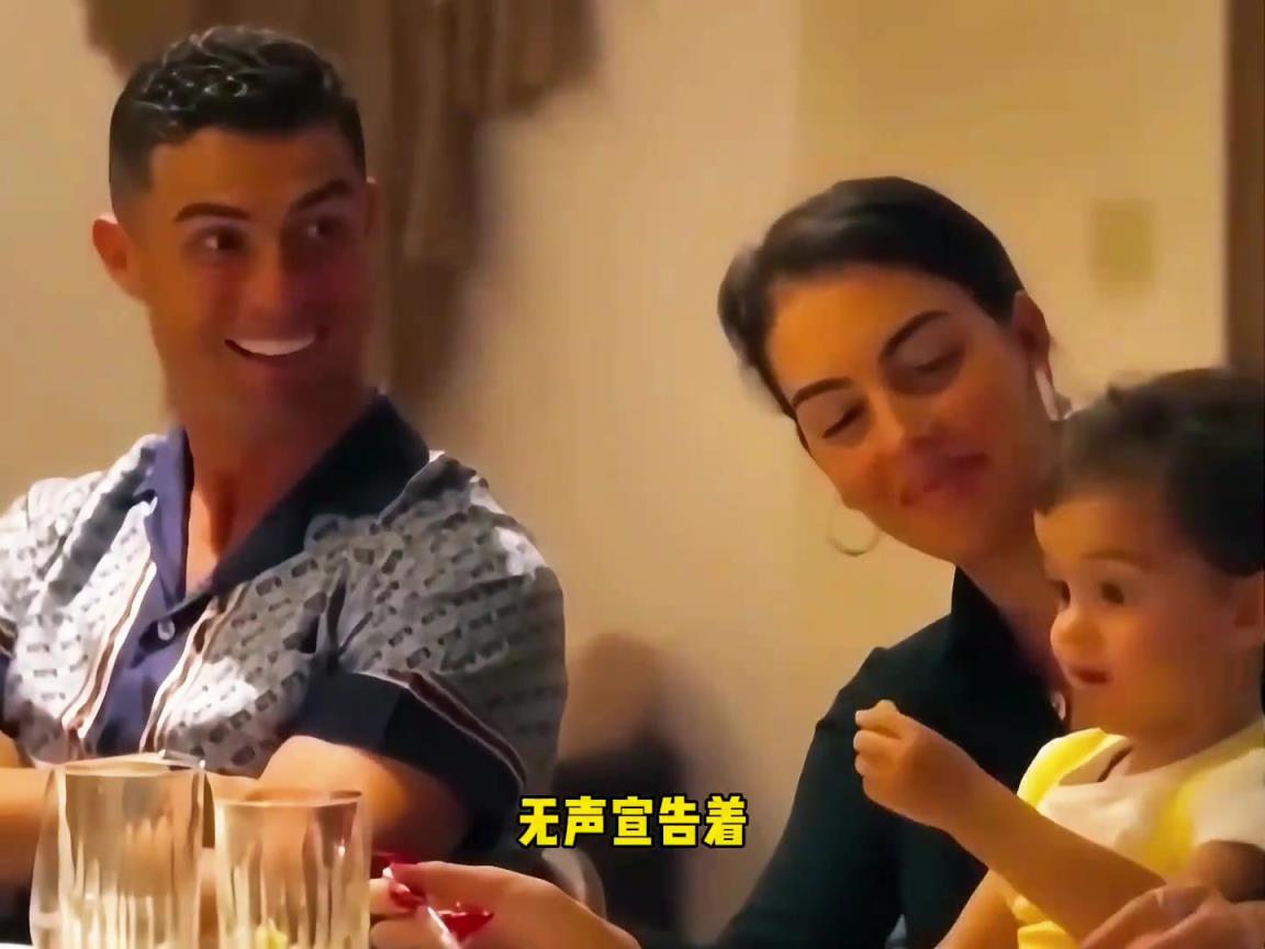 C罗求婚成功，九年长跑终至终点，往后岁月，皆是新的起点！