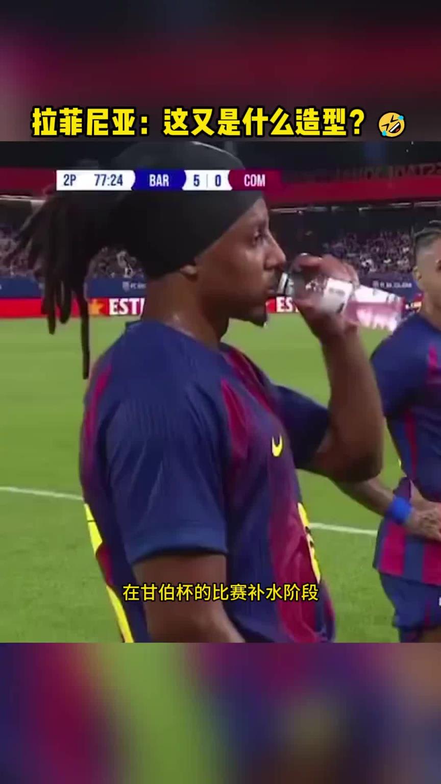 孔德：潮流总是不被人理解