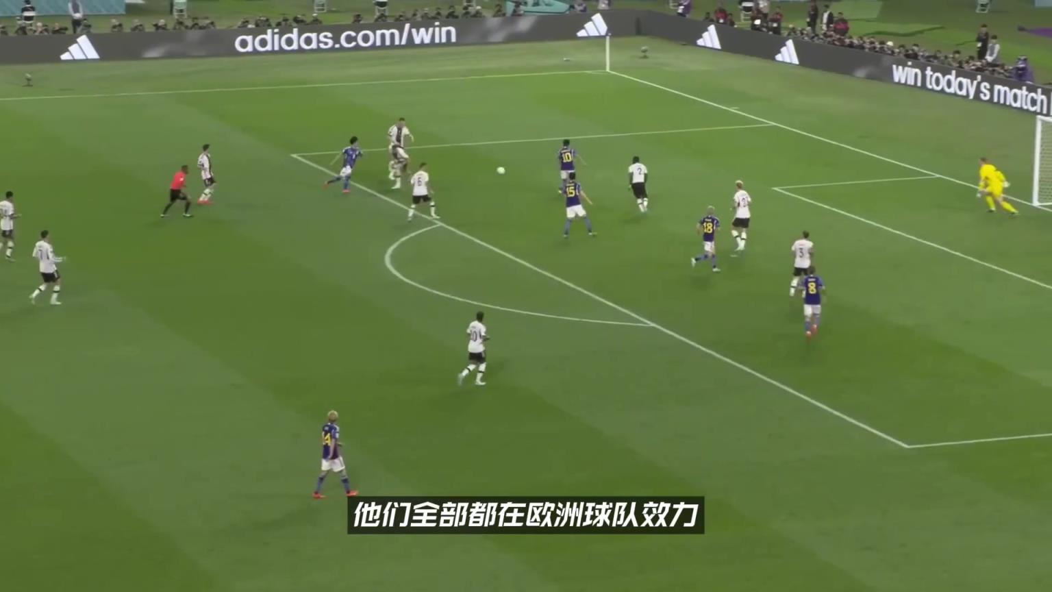 日本现役最强十一人！现在没有哪支球队踢日本有必胜把握了吧