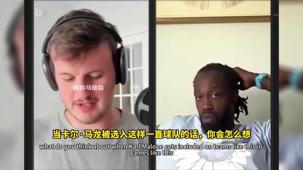 让13岁女孩怀孕！贝弗利被卡尔-马龙早年的禽兽行为惊掉下巴！