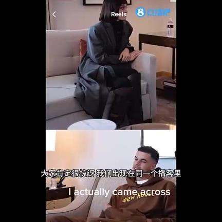 好奇的小波特！小波特此前采访成人女星并揭晓行业内幕！