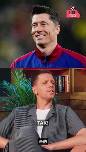 莱万生理年龄不到30岁？什琴斯尼：医生在撒谎，莱万还真信！