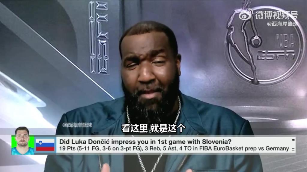 帕金斯谈东契奇表现：我想看到他在瘦下来后，能去努力防守！