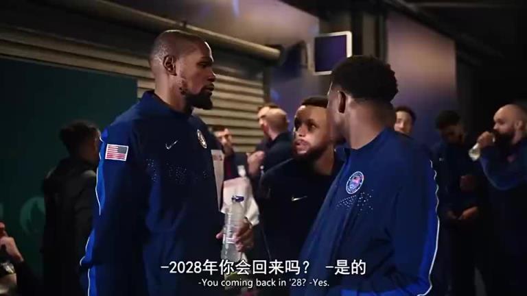 库里：28年奥运我还参加，我要当教练 杜兰特：不，老詹来~