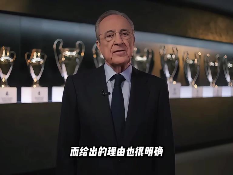 博主：皇马坚决反对巴萨海外赛的提议，这是对联赛公平性的破坏！