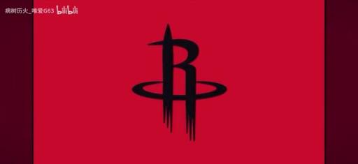 太熟悉了！火箭队主场的防守音乐！听到你最先想到谁？