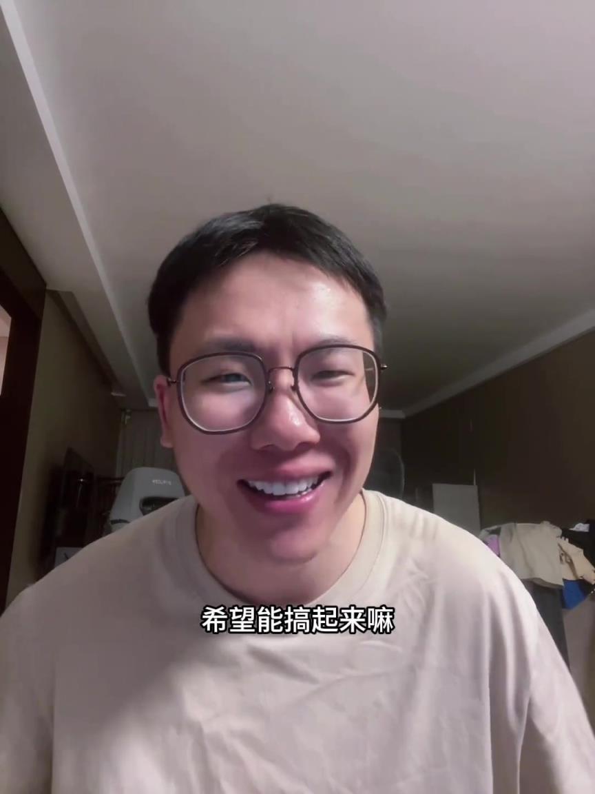 孔祥宇：开拓者40亿出售球队 新老板经营NHL和高尔夫产业~