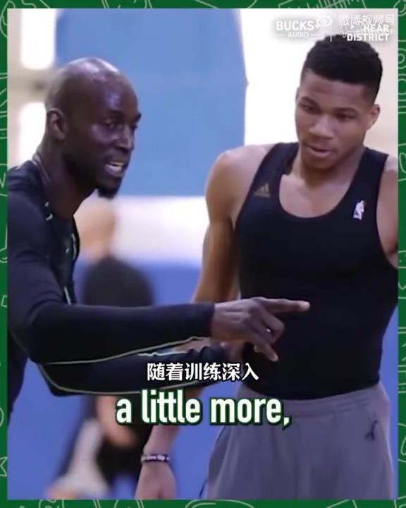 加内特：进联盟没多久字母哥就像李小龙一样壮！他训练腼腆但努力