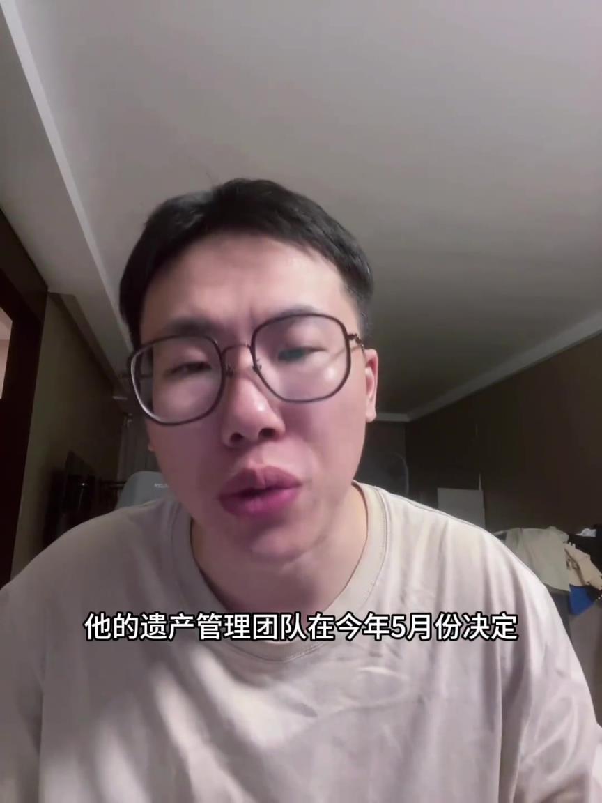 孔祥宇：开拓者终于卖了！艾伦去世后这队的管理理念就是节省开支
