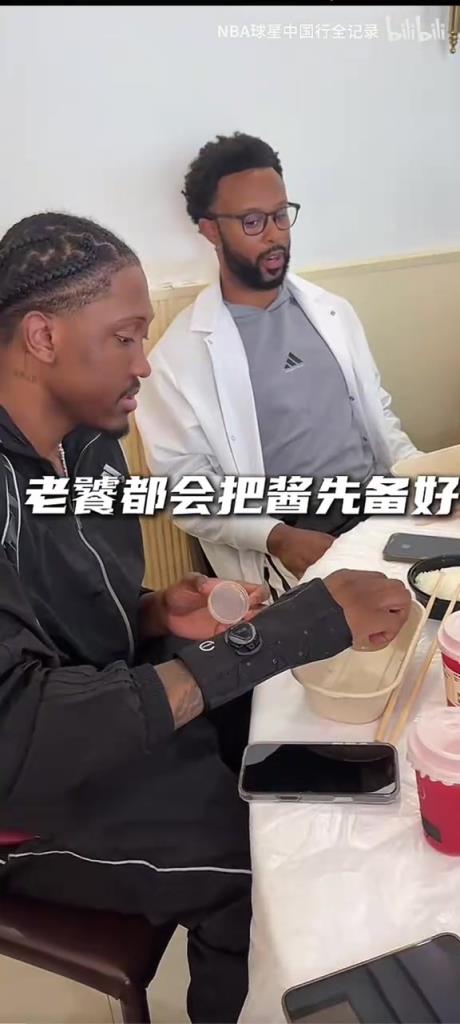 经典的外国人吃火锅环节！杰威真的接地气啊~