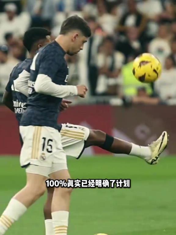 老熟人了！罗马诺：一旦萨维尼奥离队，曼城将尝试签罗德里戈！