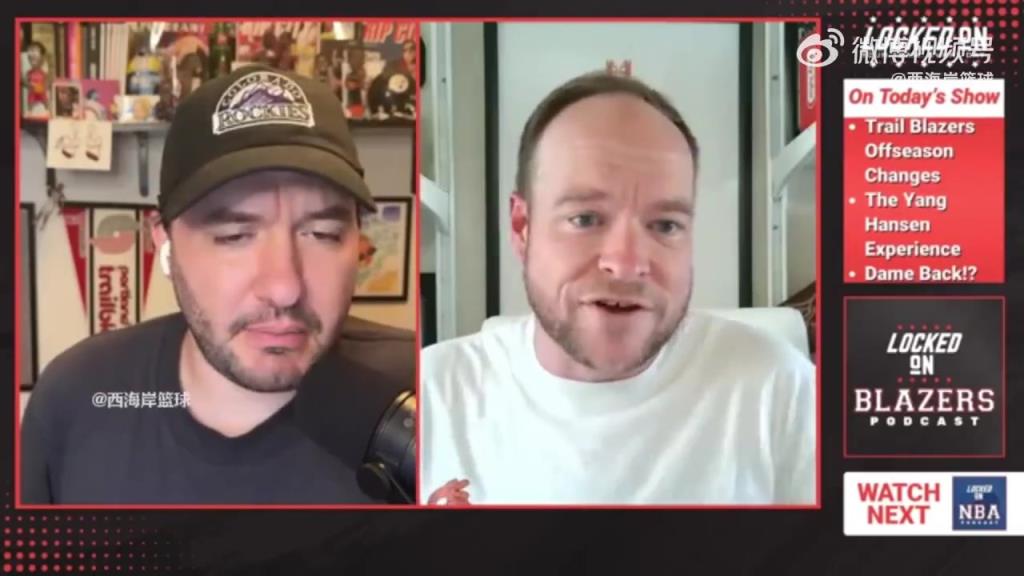 开拓者队记：预计杨瀚森会进常规轮换！但偶尔也会下放到发展联盟