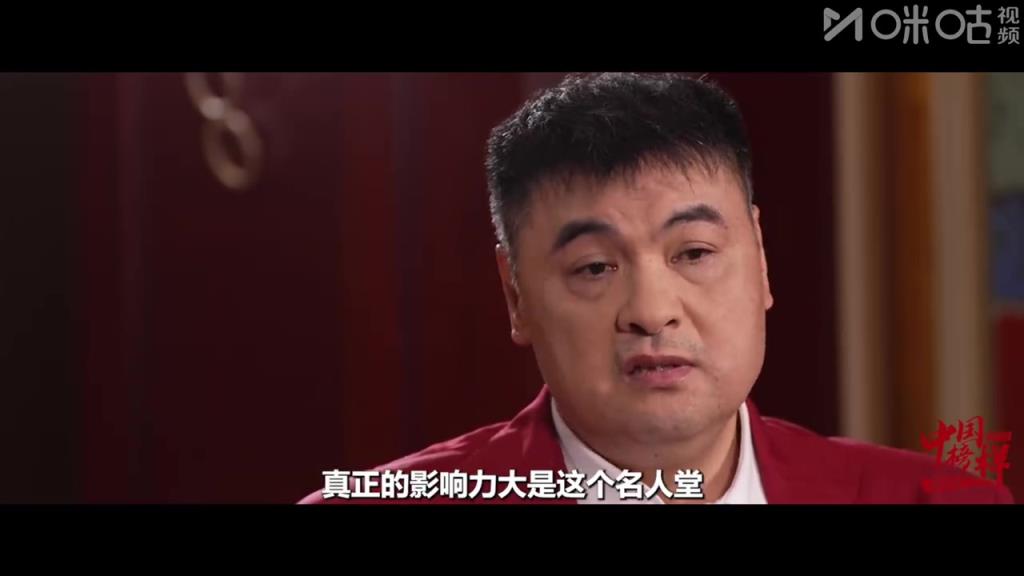 刘玉栋：男篮队员的努力只局限于他们认为很努力，但还要有成绩