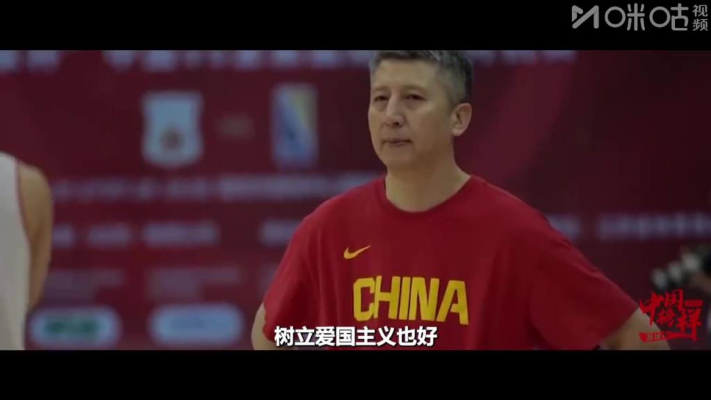 刘玉栋：不论是球员自信还是面对困难的自我调节，郭士强我看好！