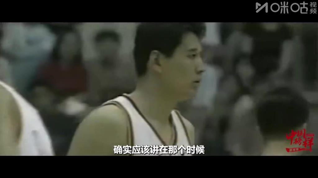 刘玉栋：我们这代人不怵欧美球星！为中国篮球&荣誉可以抛弃一切