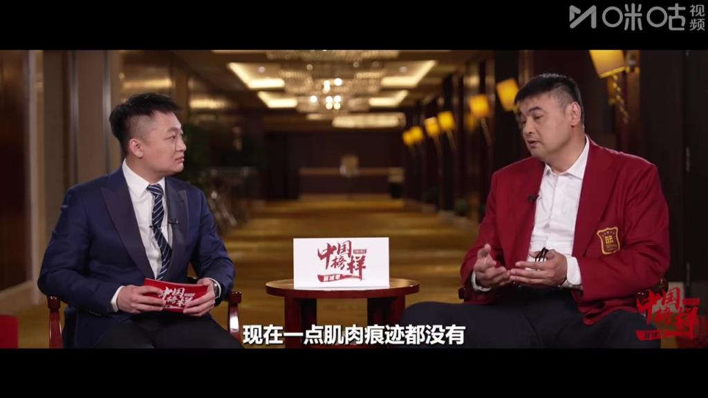 刘玉栋：中国男篮还有很多不足！肌肉痕迹都没有，怎跟欧美对抗？