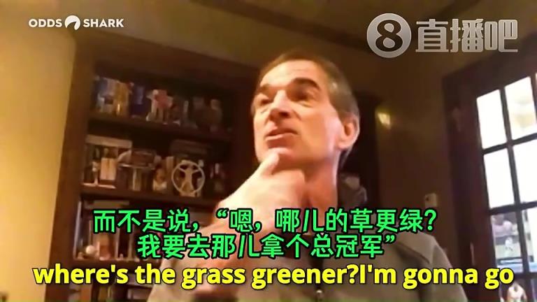 斯托克顿：詹姆斯都不是在攀登！而是坐直升机直接飞到山顶去了！