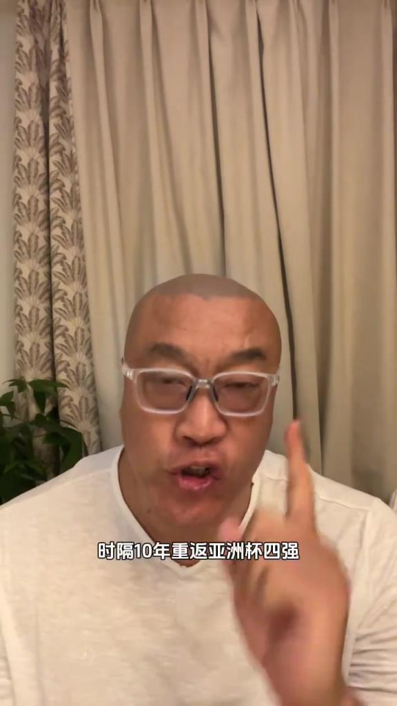 马健：昨天就说韩国打不过中国队！中国队一定能拿奖牌的~