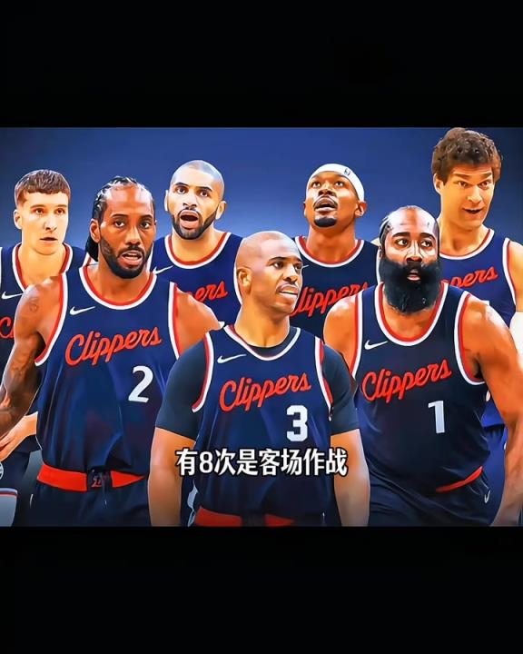 顶得住吗？快船新赛季15次背靠背联盟第二多 3月进入魔鬼赛程