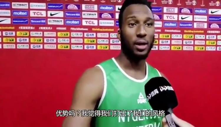 奥科吉19年世界杯采访：我不认识易建联郭艾伦，只认识姚明