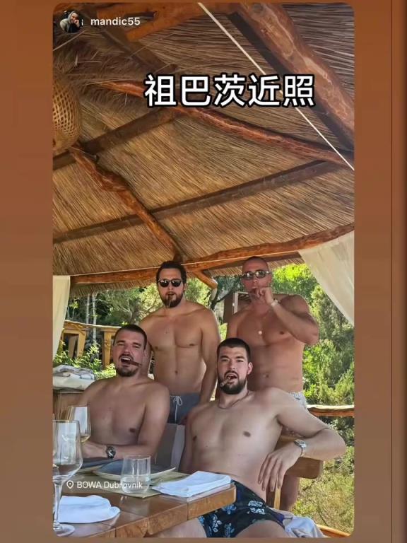 大佬气质越来越浓了啊！祖巴茨近照，这是越来越壮了啊~