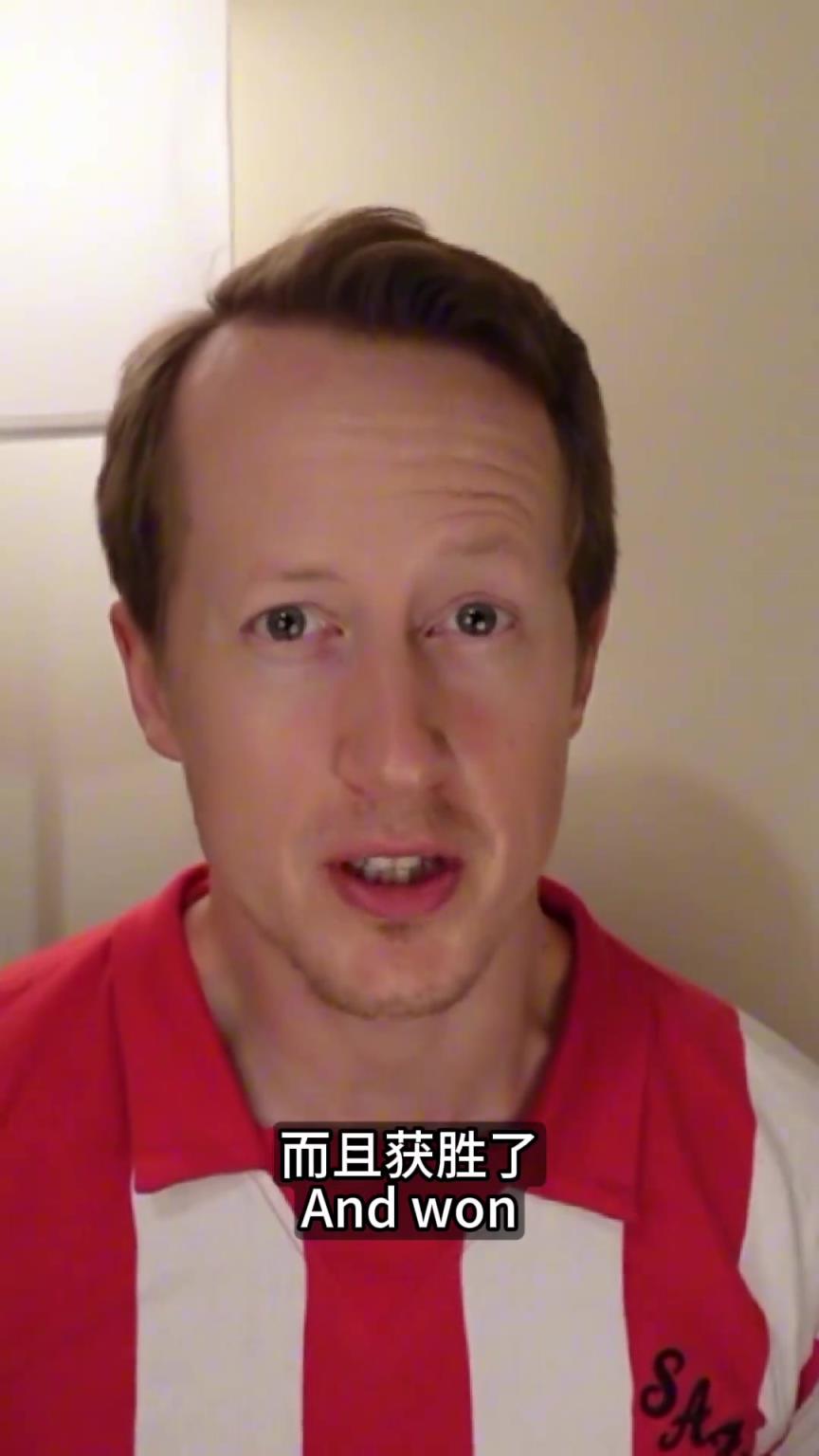 英国足球哥：利物浦购买伊萨克，难道首发两个中锋吗