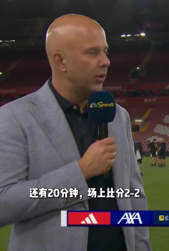 泪目！斯洛特赛后直言：通常2-2时我都会换上若塔，但现在……
