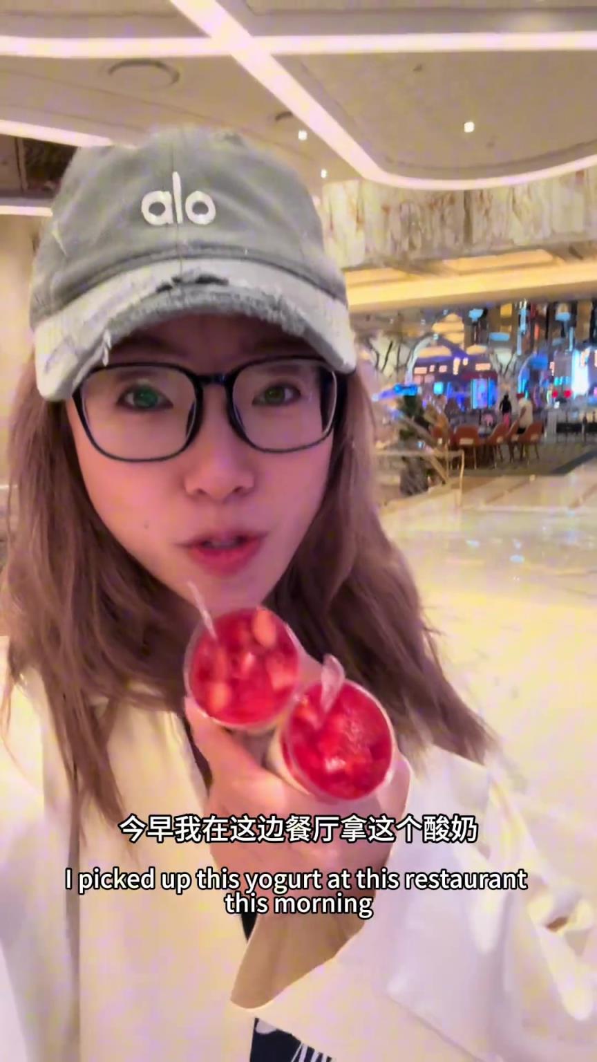 在美小姐姐晒视频：每天都运气爆棚 今早偶遇艾弗森！