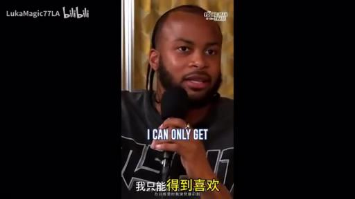 成熟的发言！穆迪：想让孩子们有更多人生选择，不仅是局限于篮球