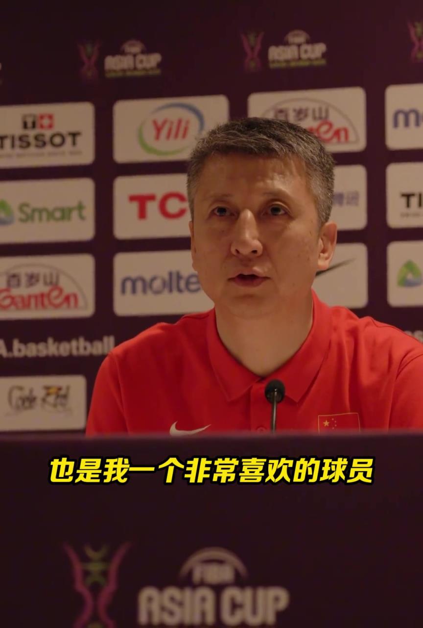 郭士强谈王俊杰：非常喜欢的一位球员 他积极态度打动了教练组