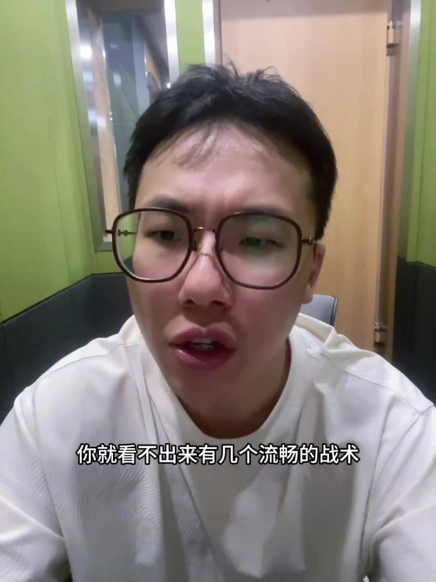 孔祥宇：澳大利亚完全降维打击 这个队主要强在两点：进攻和防守