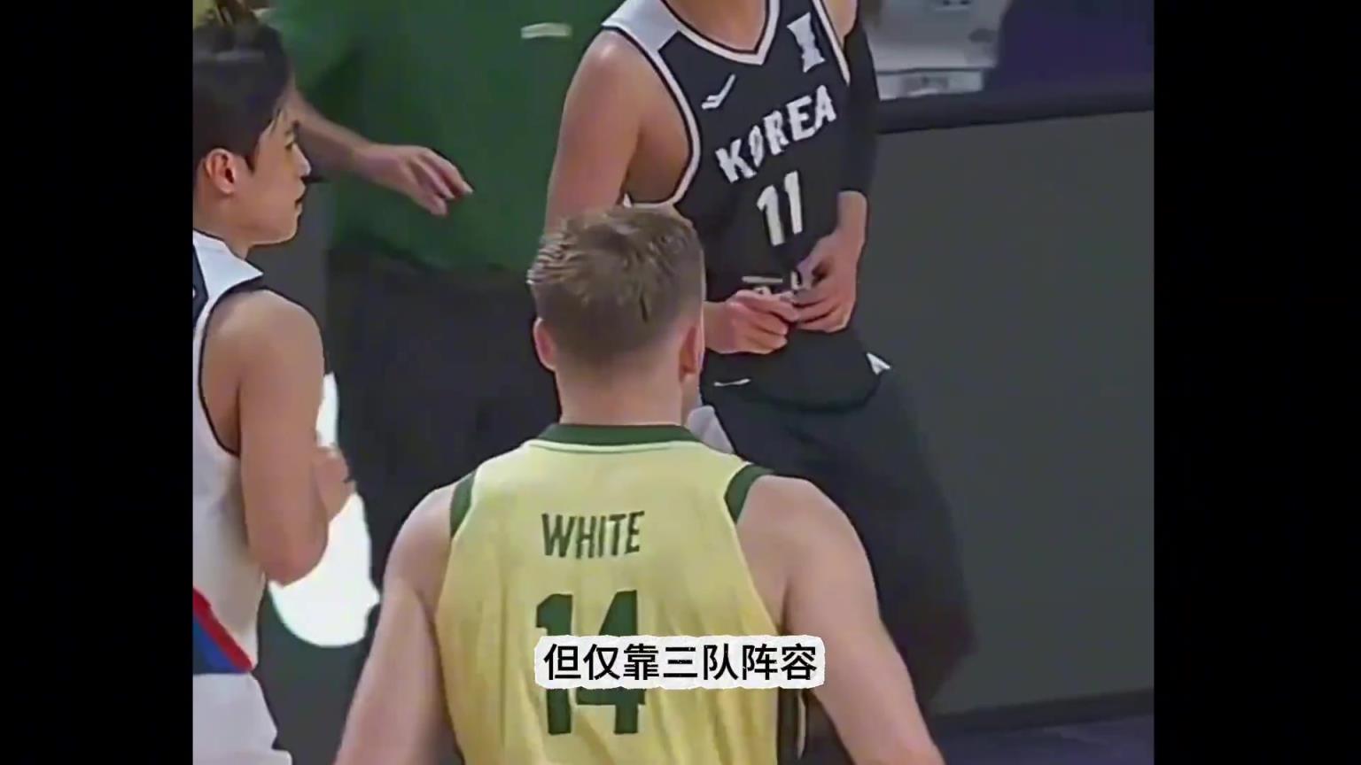 澳洲到底有多强？多人打过NBA 仅靠三阵容场均净胜25分！